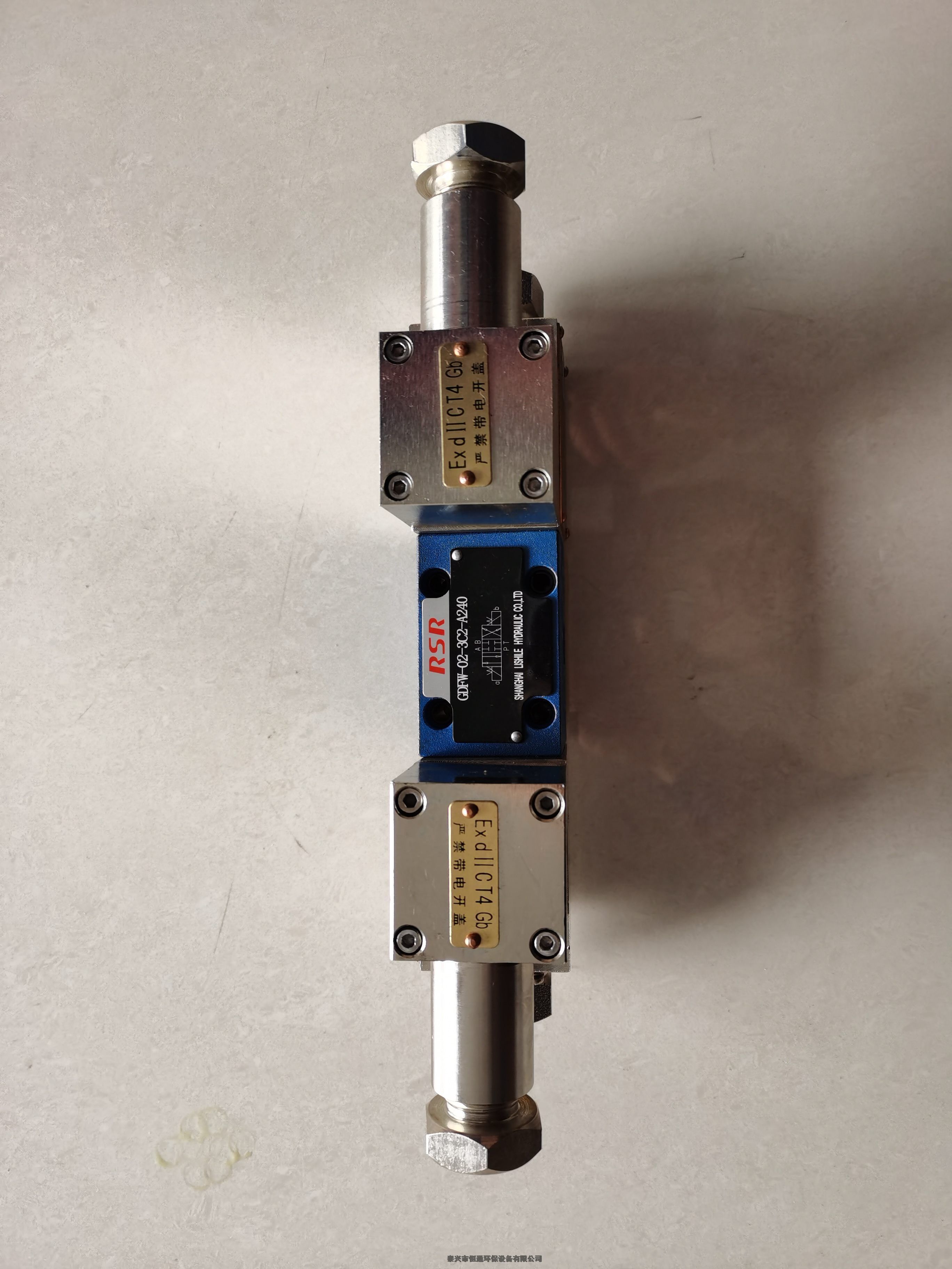 閥門(mén) 電磁閥 液壓電磁閥 防爆電磁閥